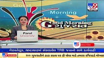 Vibrant Gujarat 2022 _ Gujarat CM Bhupendra Patel to hold road show in Delhi today _ TV9News