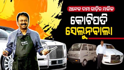 Special Story | Bengaluru's Ramesh Babu Is India's Richie Rich Barber