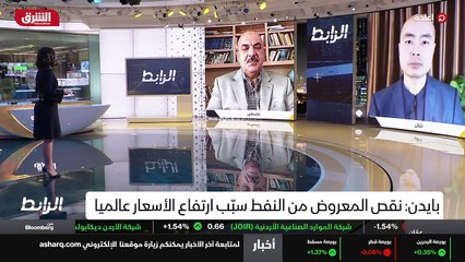 ...فهذه علاقات جيدة ، ولكن دعونا نكون صريحي...