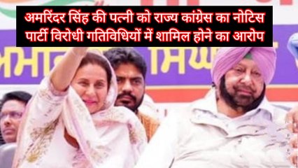 मेघालय में कांग्रेस को बड़ा झटका, 12 विधायकों ने थामा TMC का दामन। Top News