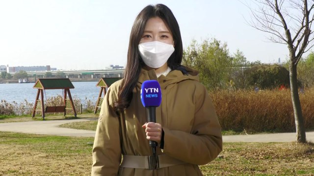 [날씨] 전국 맑고 추위 주춤...내일 다시 영하권 / YTN