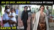 Kareena's Son Jeh Ali Khan Cute Media Appearance, Kangana, Kartik Aaryan At Airport Spotted
