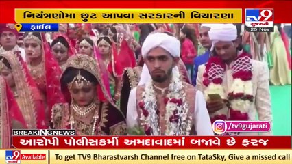 Gujarat govt likely to ease Covid-19 restrictions from December 1 _ TV9News