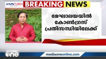 ദേശീയതലത്തിൽ കോൺഗ്രസിനെ പ്രതിസന്ധിയിലാക്കി തൃണമൂൽ; 12 കോൺഗ്രസ് എംഎൽഎമാർ പാർട്ടിവിടും