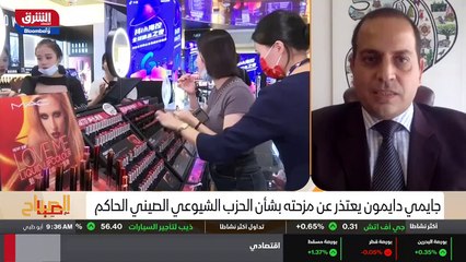 ...ستة أشهر أو على سنة بس ما بتصور . كان اب...