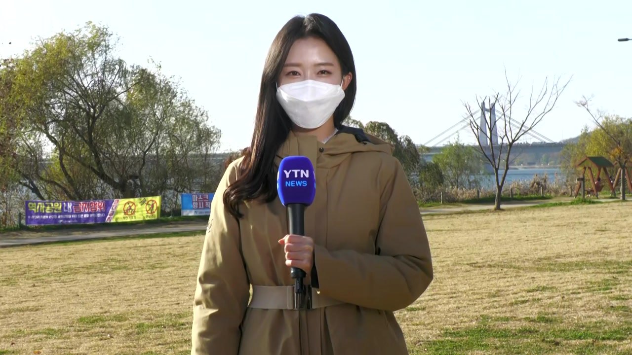 [날씨] 내일 다시 영하권 추위...동해안 대기 건조 / YTN