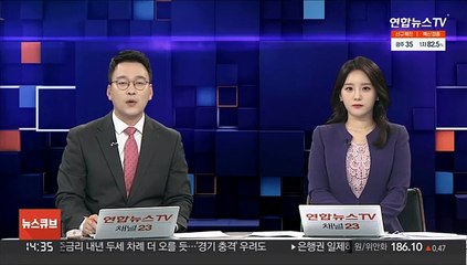 Descargar video: [단독] 수산업자 렌터카 제공 의혹 김무성, 경찰 소환 조사