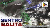 PTV INFO WEATHER | Amihan, umiiral sa Luzon; ITCZ, magpapaulan sa Mindanao