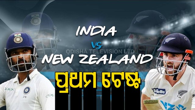 India Begin Test Campaign With New Zealand After Securing T20 Whitewash
