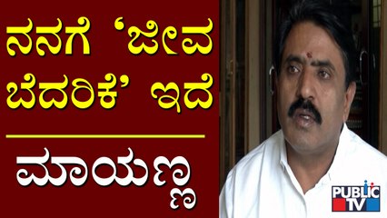 That Lxuary Car Which I'm Using Is Not Mine, Says BBMP SDA Mayanna