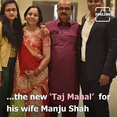 Madhya Pradesh Man Builds Taj Mahal-Like Home For Wife
