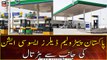 Pakistan Petroleum Dealers call nationwide strike today
