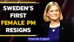 Sweden’s first female Prime Minister Magdalena Andersson resigns after budget defeat | Oneindia News
