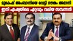 Gautam Adani Surpasses Mukesh Ambani, Becomes Asia’s Richest Person | Oneindia Malayalam
