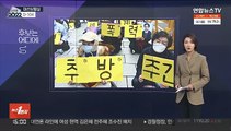 [대선상황실] 이재명 '친정체제' 강화…윤석열 '김종인 없는 선대위' 인선