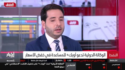 ...مصدر هذا الخبر لأنه أي قرار سيصدر بعد أي...