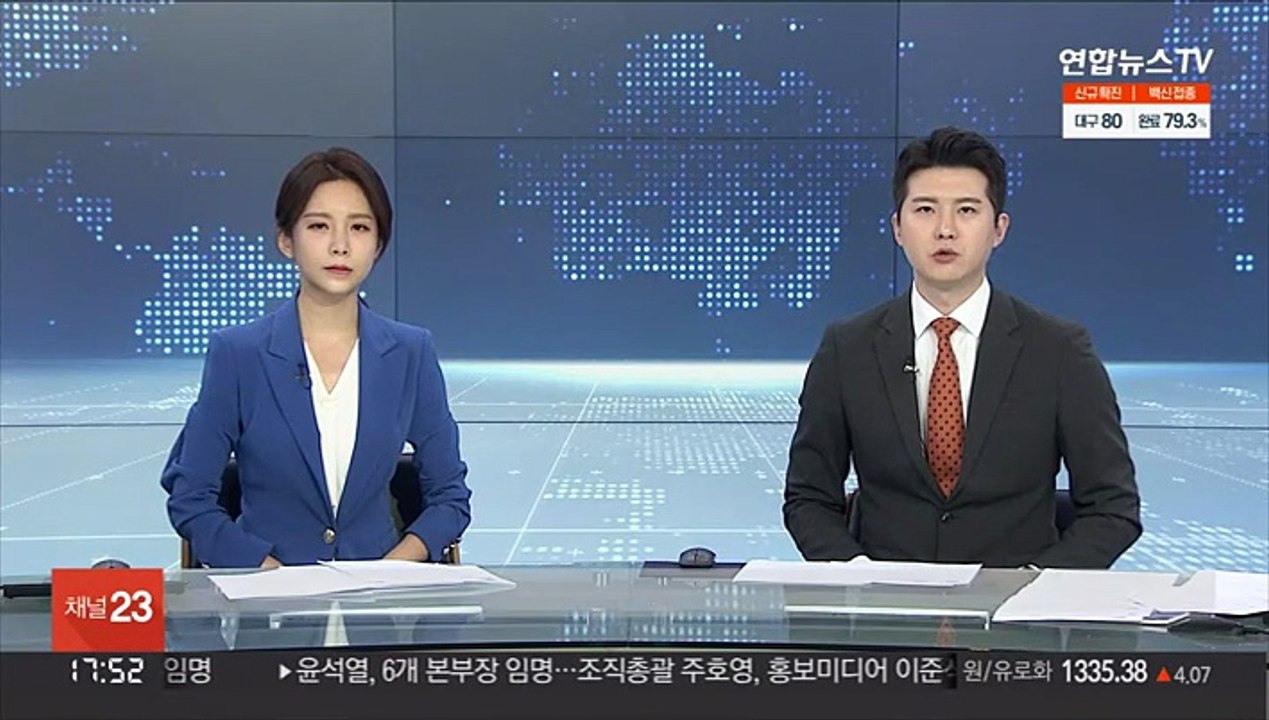 여친 찌르고 19층서 떨어뜨린 30대 구속송치