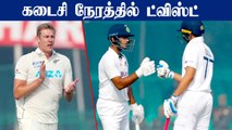 Ind vs NZ 1st Test : Shreyas Iyer kisses maiden Test cap