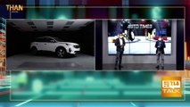 เปอโยต์ เปิดตัวปิกอัพ Peugeot Landtrek ขายในไทยปี 2565  | THAN TALK | 08/10/64