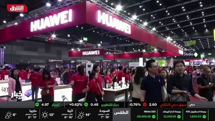 ...تقديم رخص جديدة لشركات تمثل تهديدا أمنيا...