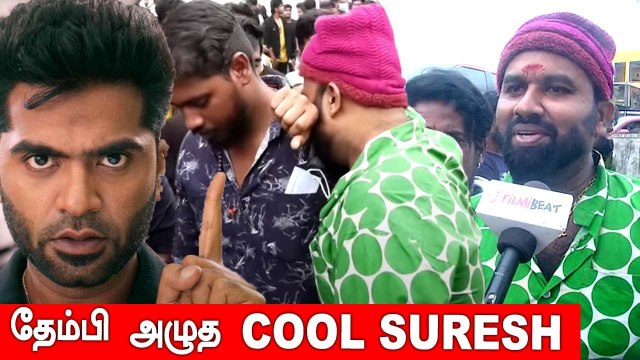 Maanadu Audience Opinion | Simbhu, Venkat Prabhu, SJ Suryah