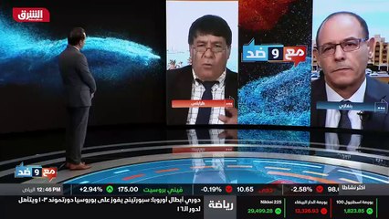 ...اقالة المبعوث الأممي هو خير دليل ، فنحن ...