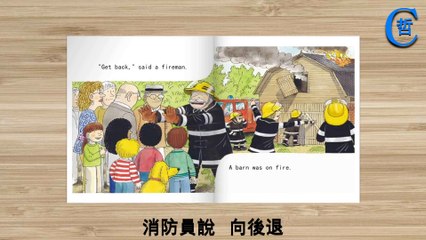 Floppy the Hero, Oxford Reading Tree, Story Book, English