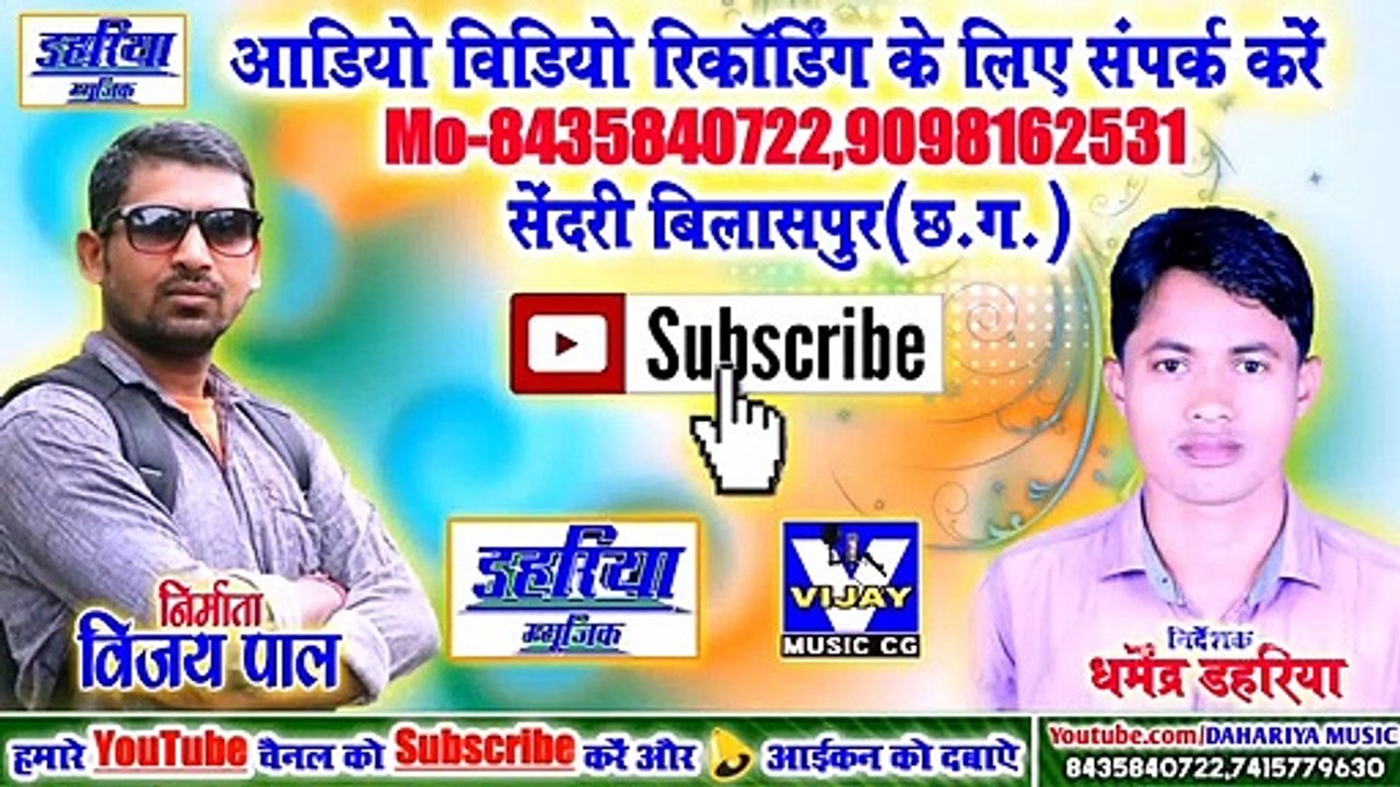 26 January New Song 2021 __ Desh Bhakti New Song 2(720P_HD)