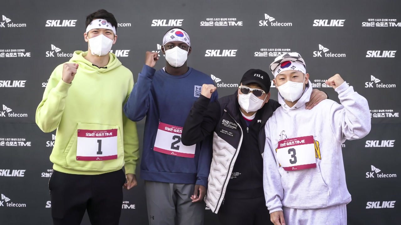 [기업] SKT, '투병' 이봉주 선수 응원 '릴레이 마라톤' 개최 / YTN