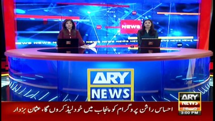 ARY News | Prime Time Headlines | 3 PM | 25th November 2021