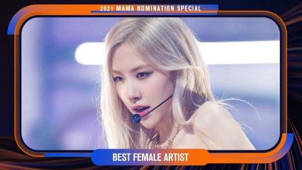 [2021 마마 노미네이션 특집] ROS?(로제) - On The Ground