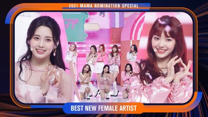 [2021 마마 노미네이션 특집] LIGHTSUM(라잇썸) - Vanilla