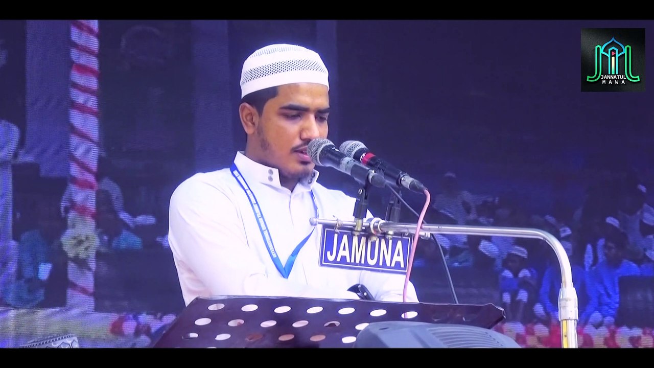 Quran Recitation | অসাধারন কোরআন তিলাওয়াত
