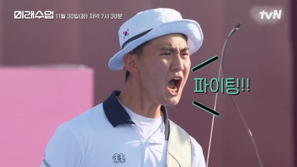 [예고]막내들의 반란! 달라진 스포츠의 미래