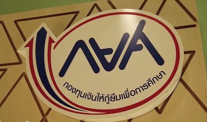 เรื่องพลบค่ำ ช่วงที่ 3 วันพฤหัสบดีที่ 25 พ.ย.64