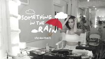 Playlist Lyric Video: “Something in the Rain” by Lexi Gonzales (Scribble Animation version)