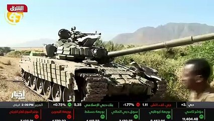 ...حد للنزاع المستمر مع جبهة تحرير تيغري من...