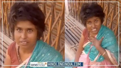 कंप्यूटर साइंस से ग्रेजुएट महिला सड़क पर मांग रही भीख, फर्राटेदार अंग्रेजी सुनकर हैरत में पड़े लोग