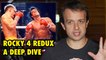 Rocky IV: Rocky vs. Drago - An Analysis | Red Cow Arcade