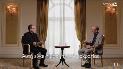 Άξιον Διαλόγου 24-11-2021