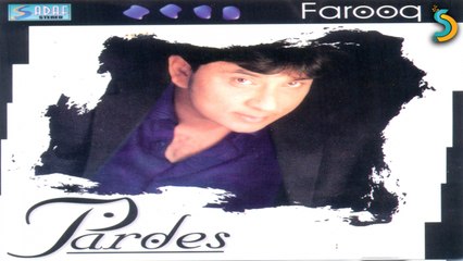 Farooq - Kahe Parder