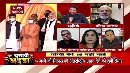 Chunavi Adda: CM Yogi lashed out at opponents from life