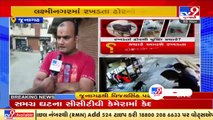 Caught on cam_ 5 sustain injuries following stray cow attack near Laxminagar Alfa school, Junagadh