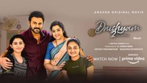 Drushyam 2 Movie Review | Venkatesh | Meena || Filmibeat Telugu