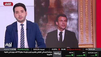 ...الوكالة الأوروبية لحرس الحدود والسواحل و...