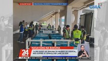 Vaccine preference at pagkukulang sa deployment, ilang nakitang problema ng DOH kaugnay sa expiration ng mga bakuna | 24 Oras