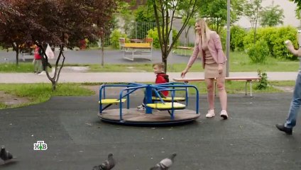 Горячая точка - 2 сезон / 16 серия