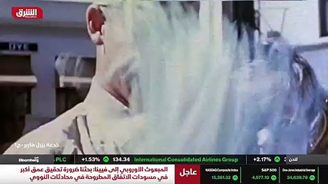 ...اليوم ،...