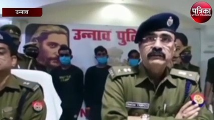 下载视频: पुलिस मुठभेड़ में तीन अभियुक्त गिरफ्तार, एसपी ने किया खुलासा