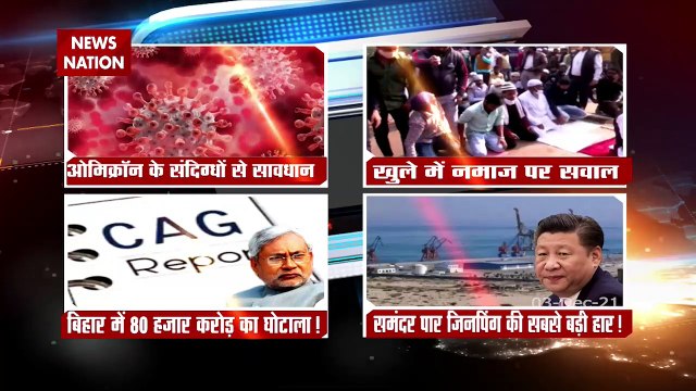 Lakh Take Ki Baat : What is the preparation of Omicron in India?